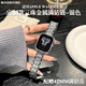 表帶哥新款滿天星適用蘋(píng)果手表表帶apple watch S10/iwatch10滿鉆夏天夏季透氣金屬女款配銀色保護(hù)殼42MM