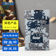 智優(yōu)安手機屏蔽袋信號設備隔離套子電磁干擾監聽(tīng)器盒輻射包防定位迷彩包 天藍色Z201104