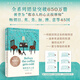 【贈貼紙】咖啡變冷之前 Before the coffee gets cold簡(jiǎn)體中文版溫暖上市 用一杯咖啡的時(shí)間，交換一生的釋然，學(xué)會(huì )與過(guò)去和解 圖書(shū)
