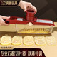 閃閃優(yōu)品檸檬切片器切片機(jī)家用切片手動切片機(jī)廚房切片神器切檸檬神器商用 橫手柄：帶收納盒+護(hù)手器