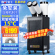 寶工電器（BGE）工業(yè)移動(dòng)式空調一體機無(wú)外機免安裝單冷立式冷風(fēng)機冷氣機機房倉庫廠(chǎng)房降溫室外制冷機廚房 大2匹 5KW制冷量 智能款雙管【贈排風(fēng)管】