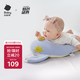 babycare嬰兒玩偶安撫枕多功能哄睡枕側(cè)睡靠背檔枕沃伊鯨魚45*23*15-0-1歲
