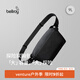 Bellroy澳洲 Venture Sling 9L 探險家戶外運動騎行機能斜挎包 墨黑色【熱銷】