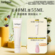 茱莉蔻（Jurlique）柑橘護(hù)手霜40ML 補(bǔ)水保濕滋潤(rùn)防干裂不黏膩 七夕情人節(jié)禮物