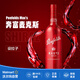 奔富（Penfolds）MAX麥克斯 設(shè)拉子紅葡萄酒750ml【沃爾瑪】