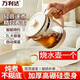萬(wàn)利達德國品質(zhì)養生壺大容量多功能煮茶煎藥自動(dòng)電熱水壺家用辦公室520禮物 1L 燒水壺【備用】