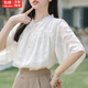 緋垚襯衫夏季雪紡學(xué)院風(fēng)短袖新款洋氣V領(lǐng)中袖時尚百搭寬松上衣 【米杏色（有里布）】 M