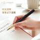派克（PARKER）威雅商務圓珠筆套裝商務送禮免費定制刻字畢業(yè)生日禮物禮品伴手禮寶珠筆高考禮物練字筆紀念品禮物 威雅XL幻影黑金夾寶珠筆