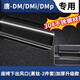 綠運(yùn)比亞迪唐dmi智駕版機(jī)艙進(jìn)氣孔防塵罩EV/DMP機(jī)蓋出風(fēng)口罩改裝配件 18-25DMi/DMp-出風(fēng)口罩【黑鈦2件