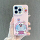杜梵納情侶可愛(ài)哆啦A夢(mèng)適用蘋(píng)果16手機殼新款彩繪iphone15promax卡通高級感14磨砂彩銀12全包防摔保護套 彩銀IMD銀底-粉色多啦A夢(mèng)  iPhone 16 Pro Max