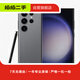 三星 Galaxy S23 Ultra  二手手機(jī) 顏色內(nèi)存參考質(zhì)檢報(bào)告 內(nèi)存參考質(zhì)檢報(bào)告