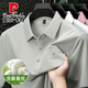 皮爾卡丹（pierre cardin）冰絲無痕含桑蠶絲短袖t恤男士2025夏季冰感商務(wù)休閑中青年爸爸裝 米杏 XL 175/88A