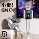 ROBERILLINE德國柏林之聲話筒音響一體麥克風(fēng)家用K歌電視無線藍(lán)牙聲卡唱歌直播專用 靚銀色