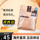 皇后的秘密面膜片裝貼7片 緊致毛孔提亮補(bǔ)水滋潤送禮 金色提亮緊致 7片 【毛孔粗大】