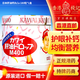 ZX 日本原裝KAWAI魚(yú)肝油丸日版梨之鈣卡哇伊肝油丸魚(yú)肝油鈣明目護(hù)眼兒童維生素青少年老年人補(bǔ)鈣 日本肝油鈣丸Ca 180粒/罐【白色青檸味】