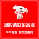 MGXEK德國噴霧運(yùn)動(dòng)水杯兒童學(xué)生噴水杯子夏季運(yùn)動(dòng)戶外保冷降溫補(bǔ)水 團(tuán)購咨詢客服1 1000ml