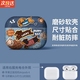 優(yōu)束適用蘋果airpods 4代耳機保護套創(chuàng)意ins風小狗藍牙耳機殼卡通防摔硅膠軟殼保護殼無線時尚耐磨 Airpods 4【牛仔臘腸狗】無掛繩 蘋果 AirPods 4