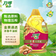刀嘜（Knife）花生油4.68L 臻原香物理壓榨一級精煉食用油 香港品牌 團(tuán)購送禮