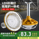 得焺LED防爆燈隔爆型工廠房車間照明燈倉(cāng)庫(kù)燈專用加油站燈高亮防爆吊燈白光-50-W