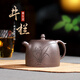 藏壺天下宜興紫砂壺純手工刻繪泡茶壺原礦青灰泥家用紫砂茶具單壺井欄壺 刻繪款