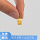 羅威寶格黃金福牌吊墜足金999福字吊牌手鏈DIY紅繩配飾送女友生日禮物 黃金小福牌約0.2g支持多退少補