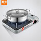 巖谷 Iwatani ZA-3HPM+精制湯鍋 卡式爐便攜燒烤爐子爐具燃?xì)鉅t瓦斯?fàn)t