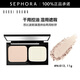 芭比波朗（Bobbi Brown） 清透持妝兩用粉餅七夕情人節(jié)禮物 N-012, 11g