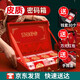 緣喜有格彩禮箱禮金箱 彩禮盒子 禮金聘禮盒 禮金盒訂婚擺件 全套布置擺臺 【裝16-30萬】龍鳳皮箱P30+錢套