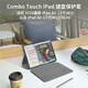 羅技（Logitech）隨行系列 Combo Touch 平板電腦鍵盤保護(hù)套 適配 iPad Air 13英寸 (M2) 牛津灰