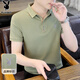 花花公子（PLAYBOY）短袖T恤男士POLO打底衫夏季半袖潮流寬松男裝高端內(nèi)搭上衣服