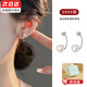 鉑吶苓耳釘 S999足銀耳釘女時(shí)尚百搭后掛式耳飾防丟設(shè)計(jì)送女生生日禮物 淡水珍珠耳釘【S999足銀】
