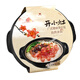 開(kāi)小灶統一自熱米飯方便速食品多口味夜宵煲仔飯預制菜料理包 廣式臘味煲仔飯*1盒