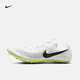 耐克（NIKE）官方ZOOM JA FLY 4男子中考體育田徑釘鞋秋季透氣輕便耐穿DR2741 102白/黑/亮杉木綠/亮藻綠/微綠 42