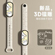 HKMW華為機(HUAIWEI)通用 智能運動手環(huán)學生專用女款藍牙心律監(jiān)測計步手表 線條小狗-米白自定義壁紙+計步+雙氧監(jiān)測+信息提醒