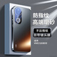 宏朗適用vivos20手機(jī)殼s20pro保護(hù)套鏡頭保護(hù)全包防摔磨砂防指紋電鍍邊框散熱薄防汗全包男女款 【石墨黑】磨砂防指紋*帶鏡頭膜全包  vivo S20
