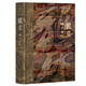 李潔非明史書系全套3冊(cè)  黑洞-弘光紀(jì)事+龍床-明六帝紀(jì)+野哭-弘光列傳 李潔非 明朝 朱元璋 朱棣 嘉靖 崇禎 人民文學(xué)出版社 龍床-明六帝紀(jì)