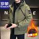 羅蒙（ROMON）秋冬加棉加厚外套男士青年棉衣服休閑連帽工裝款防風(fēng)夾克沖鋒衣男 M1119軍綠色 2XL