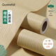 quatrefoil 木紋翻新貼加厚遮蓋自粘墻紙書(shū)桌木門(mén)舊家具貼紙 0.45*5米櫻桃木