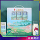 來(lái)思爾云端牧場(chǎng)云南劍川 云端牧場(chǎng) 純牛奶256g*12盒