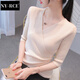 NY-RCE春秋裝打底針織衫女新款交叉上衣v領(lǐng)洋氣半袖毛衣百搭 米色 L