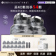 可麗金膠原蛋白大膜王抗皺緊致駐顏睡眠涂抹面膜 禮物送女友