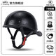 C-RIDING摩托車(chē)頭盔男女美式巡航機車(chē)瓢盔夏季翹尾半盔復古個(gè)性騎行安全帽 鱷魚(yú)紋 L(58-59頭圍)