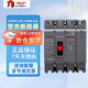 德力西電氣 塑殼空氣開(kāi)關(guān) CDM3S-63C/4300B 63A 自營(yíng)正品四相63A大空開(kāi) 380V塑殼斷路器 CDM3升級(jí)款
