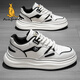 澳洲名袋鼠AUSFAMDS品牌男鞋2026新款潮流高品質(zhì)厚底休閑鞋春季百搭時(shí)尚運動(dòng)板鞋子男 白黑【旗艦款】 41