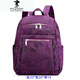 PLOVER牛津布2025雙肩包女潮韓版尼龍媽媽包簡(jiǎn)約書(shū)包休閑百搭旅行背包女 迷彩紫色大號