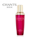 創(chuàng)美時（CHANTS）絲緞玫瑰嬌彈精華乳補水保濕水潤護膚品