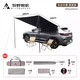 WILDWANDER牧野朝歌吸盤天幕戶外車邊帳越野車遮陽棚suv側(cè)帳防曬車載自駕游