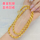 筱惠金包銀騎士項鏈鎖骨鏈男女款黃金鏈子實(shí)心999包金橄欖生日禮物 金2.4克-總重約80克-騎士項鏈