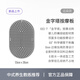 Keep軟硅膠指壓板按摩板超慢跑墊足底按摩送媽媽跑步墊灰色