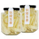 蘭香緣安徽銅陵特產(chǎn)生姜嫩姜糖醋泡姜醬 銅陵生姜500克*2瓶【糖醋酸甜】